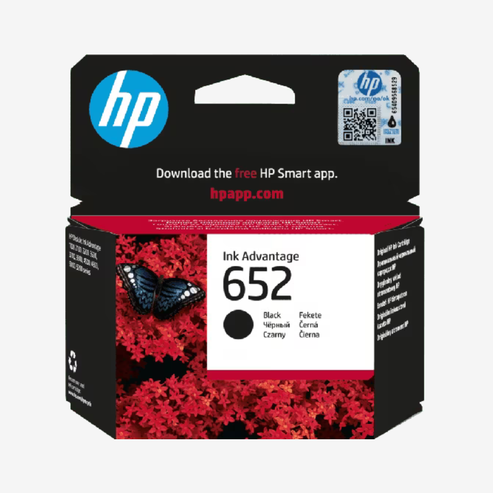 HP 652 Black Ink Cartridge