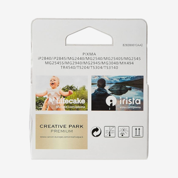 Canon PG-445 Black Ink Cartridge - Image 3