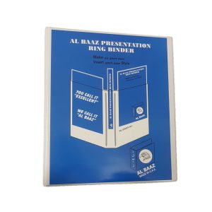 Al Baaz Ring Binder AB201, 2 Rings 1/2" Inch Spine Width White