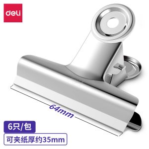 deli 9522 Binder Clip, 64mm, Silver