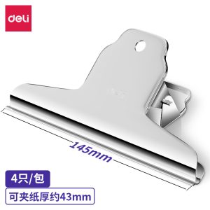 deli 9531 Binder Clip, 145mm, Silver