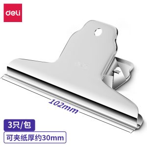 deli 9532 Binder Clip, 102mm, Silver