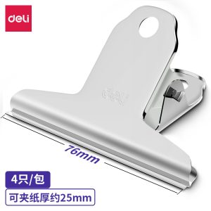 deli 9533 Binder Clip, 76mm, Silver