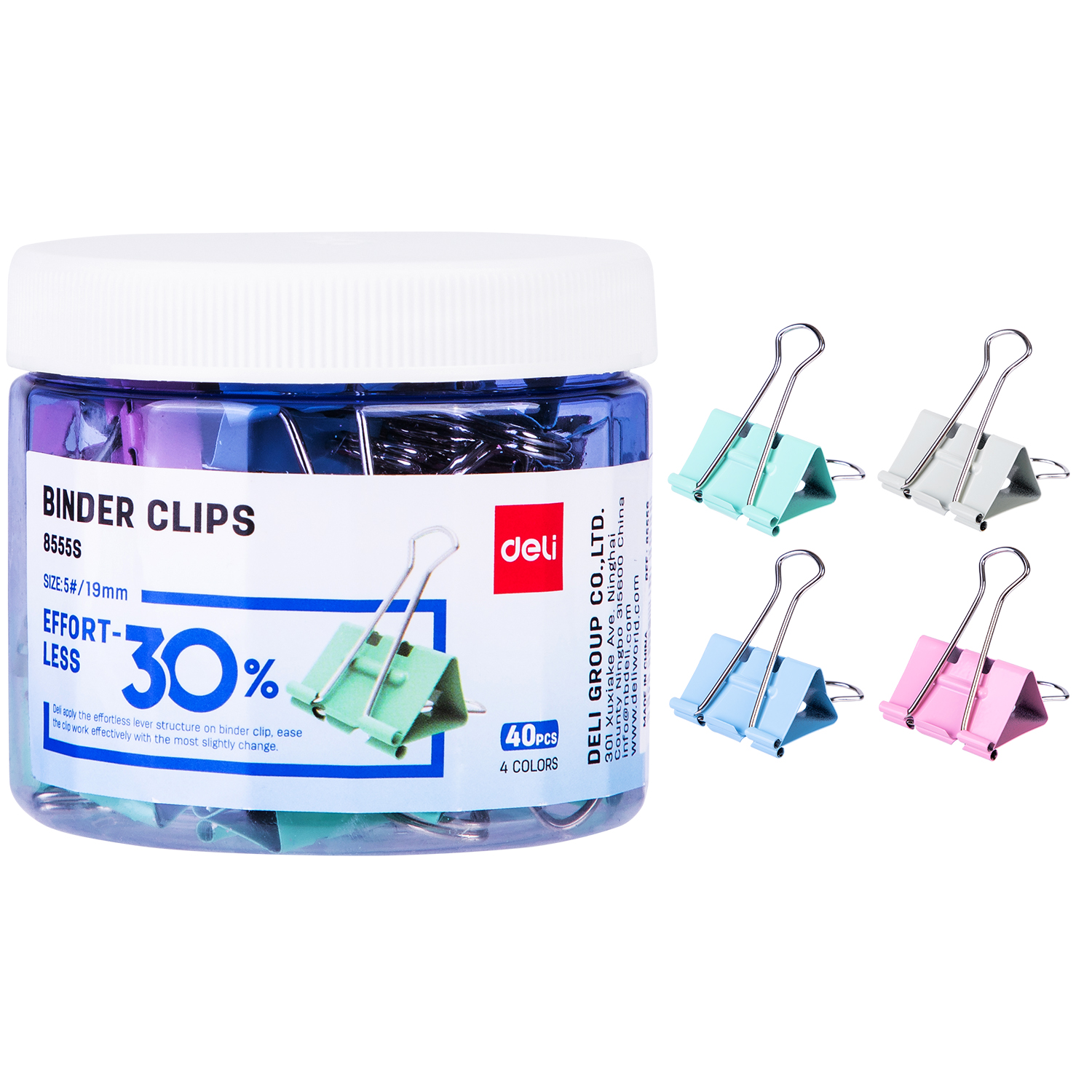 deli E8555S Effortless Binder Clip, 19mm, Assorted Colors