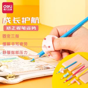 deli 69358 Pencil Holding Helper, 4pcs/card, Pink