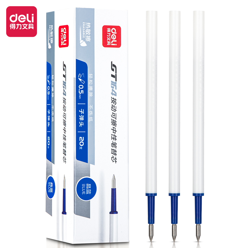deli GT164 Gel Pen Refill, 0.5mm, Blue