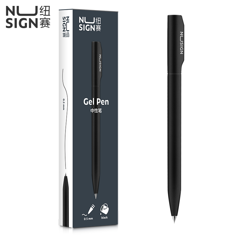 deli NS552 Nusign Gel Pen, Bullet tip: 0.5mm, Grey