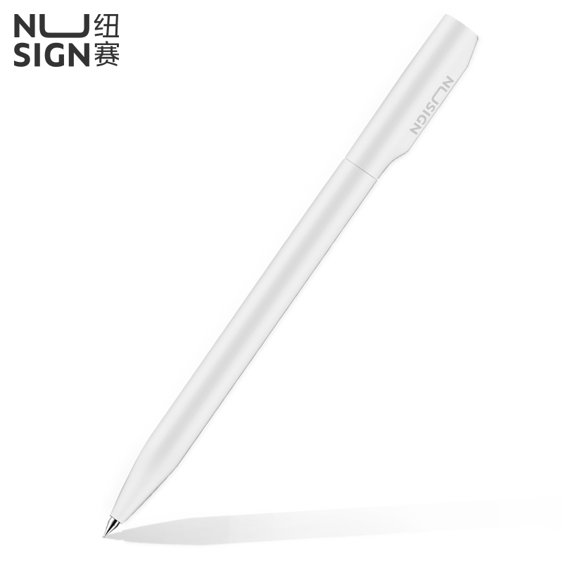 deli NS552 Nusign Gel Pen, Bullet tip: 0.5mm, White