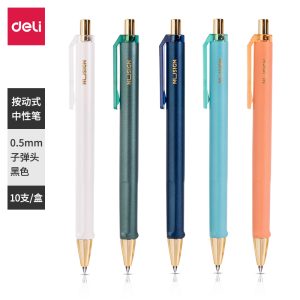 deli NS557 Nusign Gel Pen, Bullet tip: 0.5mm, Black