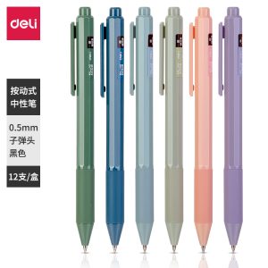 deli NS559 Nusign Gel Pen, Bullet tip: 0.5mm, Black