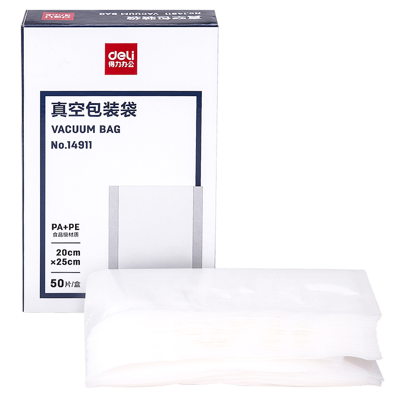 deli 14911 Vacuum packaging bag, 20*25CM(本色)(50片/盒), Assorted Colors