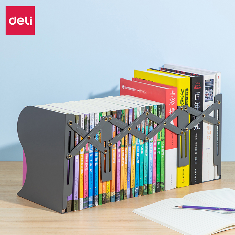 deli 78631 Book End, 220*165*114mm, Dark Grey
