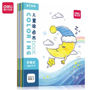 deli 73353 Painting Book, 210*180mm, 28sheets, Assorted Colors