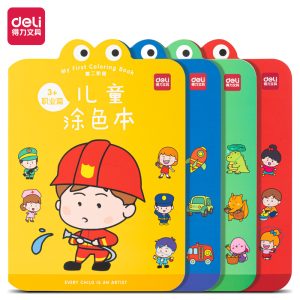 deli 73383 Coloring Book, 232*179mm - Style 1