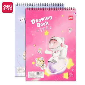 deli 73387 Drawing Book, 195*280mm，30sheets, Assorted Colors - Style 1