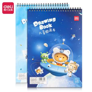 deli 73387 Drawing Book, 195*280mm，30sheets, Assorted Colors - Style 2