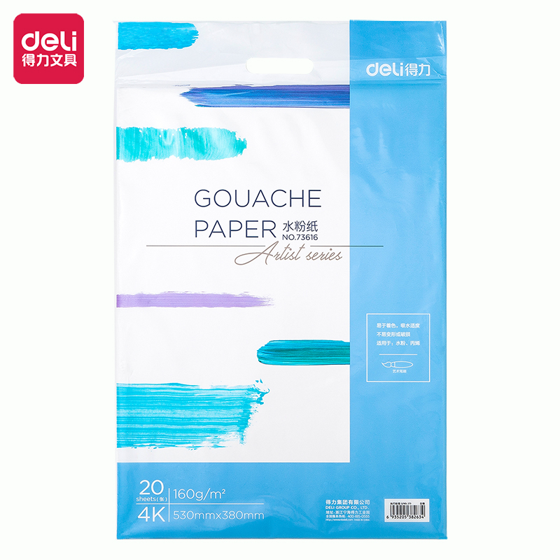 deli 73616 Sketch Book, 160g-4k-(20sheets/bag), White