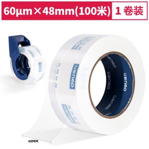 deli 30044 Packing Tape, 48mm*100m*60μm, Transparent