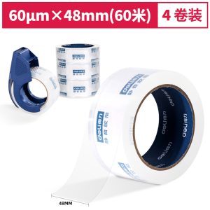 deli 30046 Packing Tape Set, 48mm*60m*60μm, Transparent