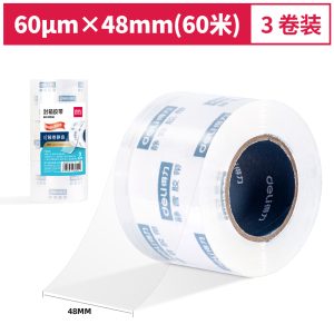 deli 30048 Packing Tape, 48mm*60m*60μm,3 roll/pcs