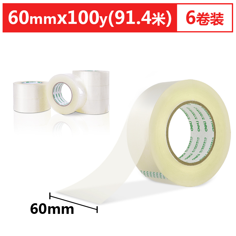 deli 30208 Packing Tape, 48mm*200y*50um(6rolls/tube), Transparent