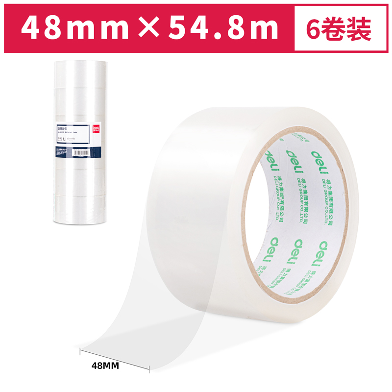 deli 30212 Packing Tape, 48mm*60y*45um(6rolls/tube), Transparent