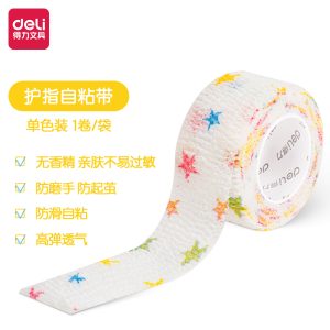 deli 30600 Other Tapes, 25mm*4m, 1roll/bag