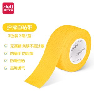 deli 30602 Finger Tape, 25mm*4m, 3roll/box