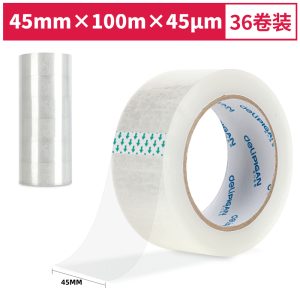deli 30966 Packing Tape, 45mm*100m*45μm, Transparent