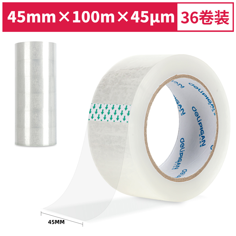 deli 30966 Packing Tape, 45mm*100m*45μm, Transparent