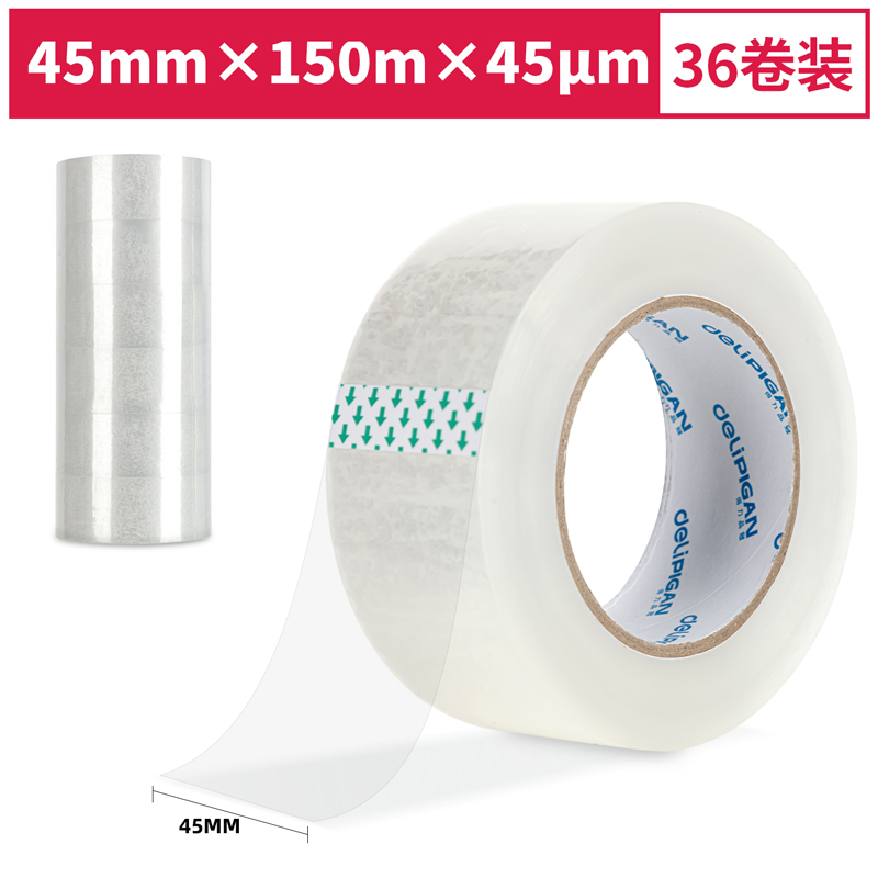 deli 30967 Packing Tape, 45mm*150m*45μm, Transparent
