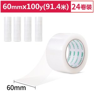 deli 33301 Packing Tape, 60mm*100y*45um, Transparent
