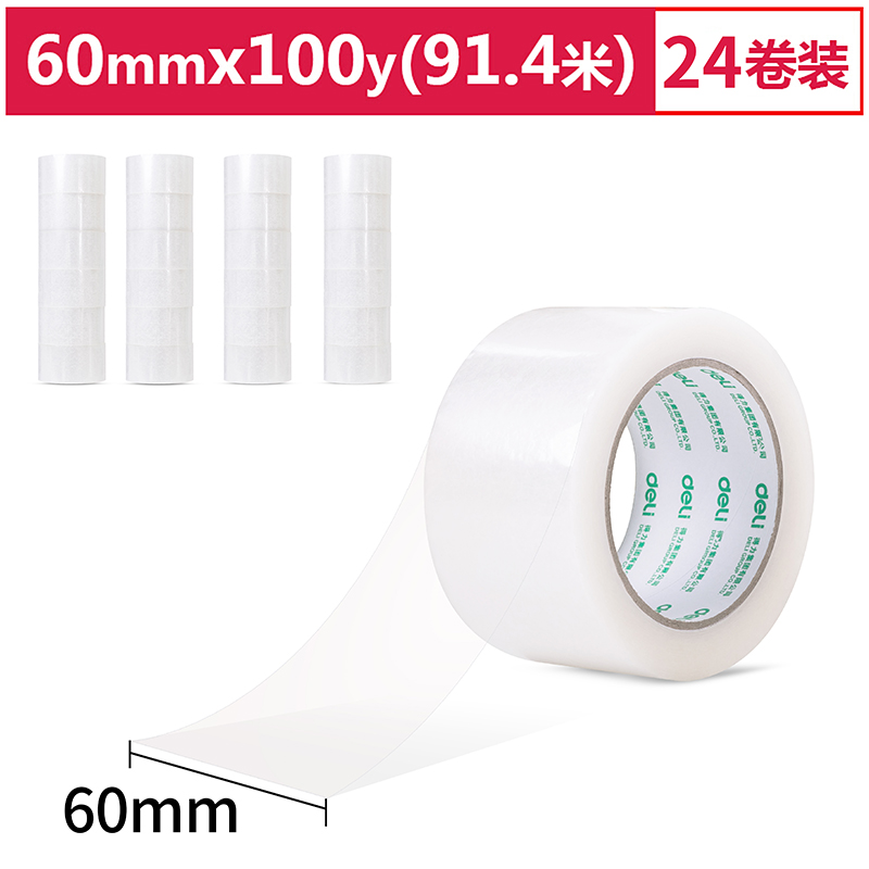 deli 33301 Packing Tape, 60mm*100y*45um, Transparent