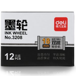 deli 3208 Price Label Gun Ink Roller, 18mm, Black