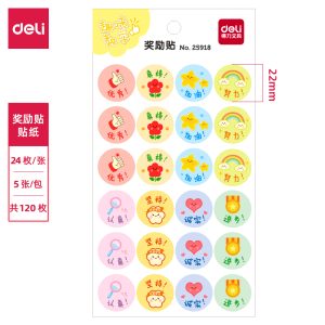 deli 25918 Sticker, 1pcs/bag, Assorted Colors
