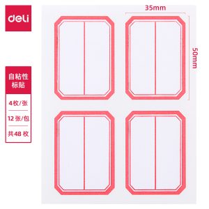 deli 6418 Sticker, 35*50mm, 35*50Mm Half White