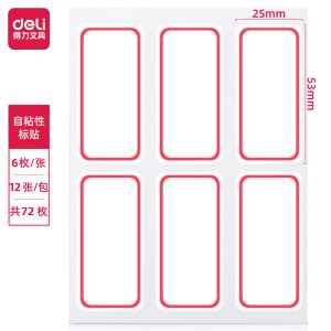 deli 7182 Autohension Sticker25*46Mm, 25*53mm, White