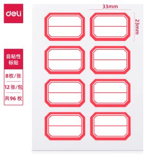 deli 7189 Sticker, 23*33mm, White
