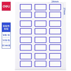 deli 7194 Autohension Sticker25*67Mm, 24*27mm, White