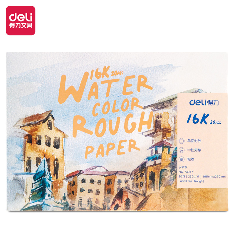 deli 73917 Water color paint paper, 16k, White