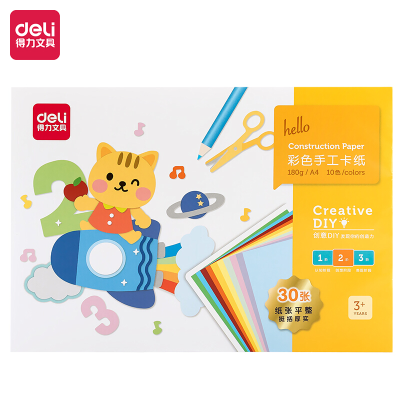 deli 74804 Handmade Product, 210*297mm/30 sheets, Assorted Colors