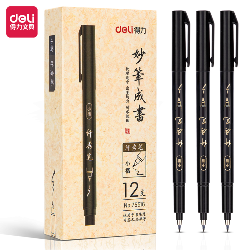 deli 75516 Calligraphy Pen, Black