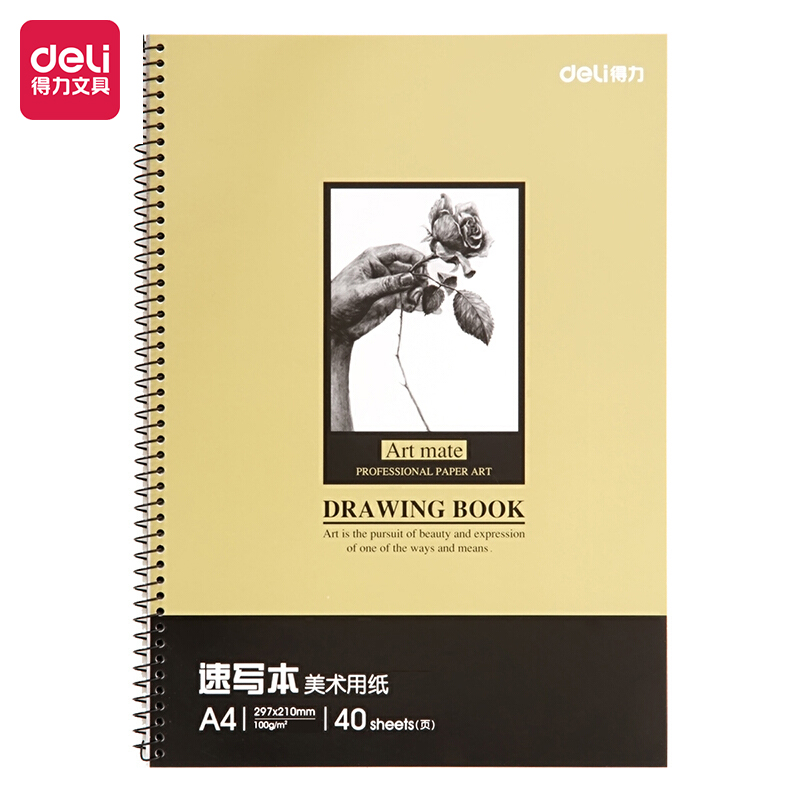 deli 7696 Sketch Books, 40P-A4, Yellow