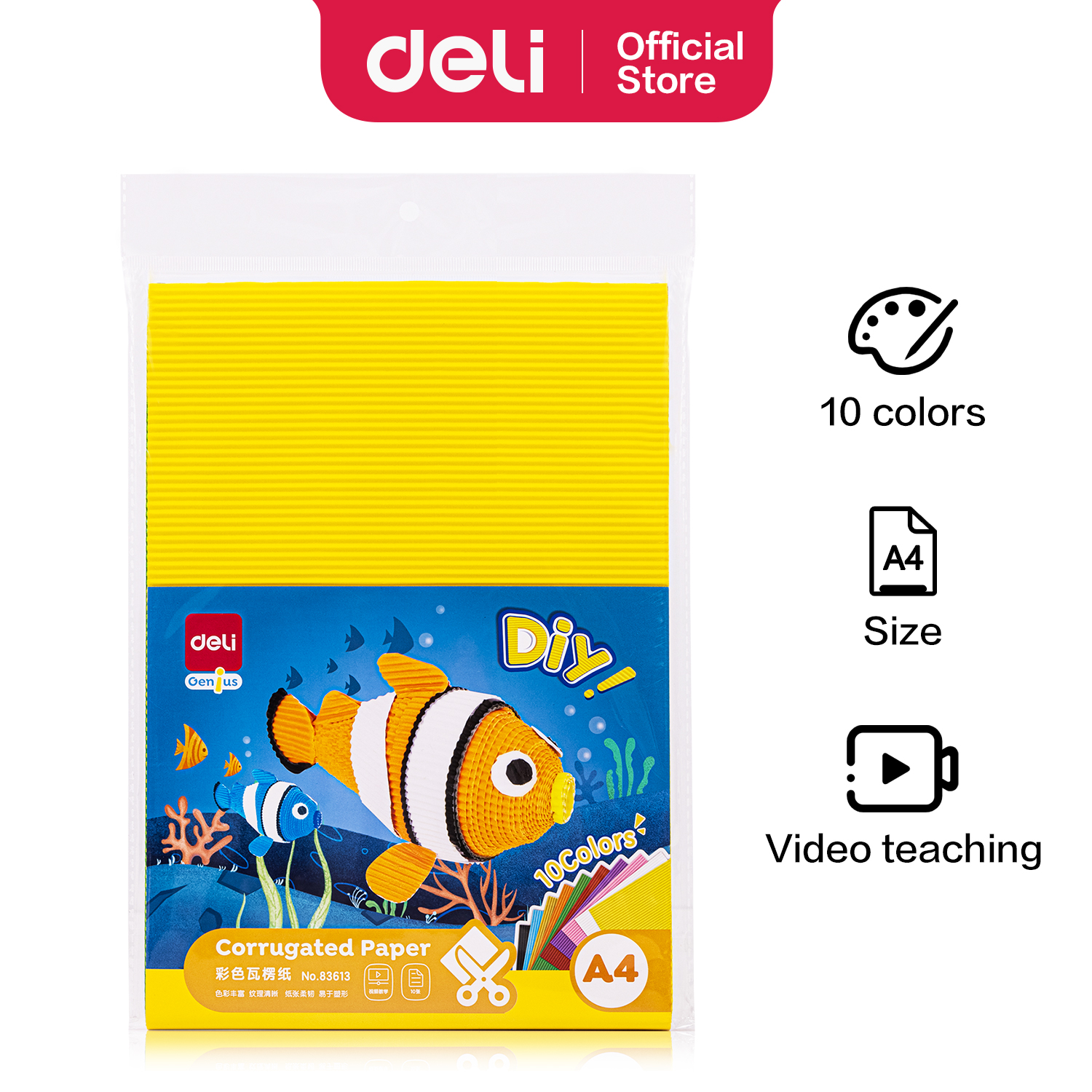 deli 83613 Corrugated paper, A4, 10 sheets