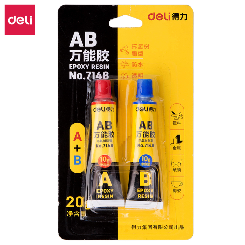 deli 7148 All-Purpose Glue, 10g/piece, Yellow