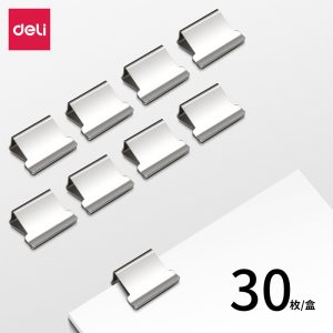 deli 8598 Fasteners, 30pcs/box, Silver