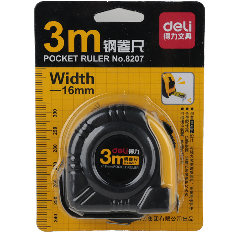 deli 8207 Steel Measure Tape, 3m, Yellow