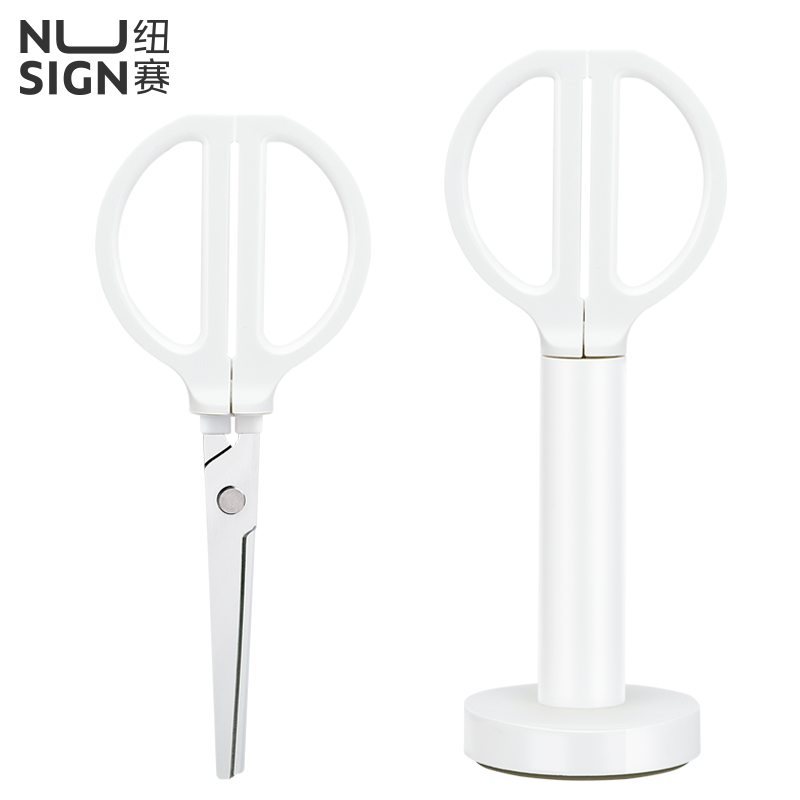 deli ENS051 Scissors, 70×60×180mm, White
