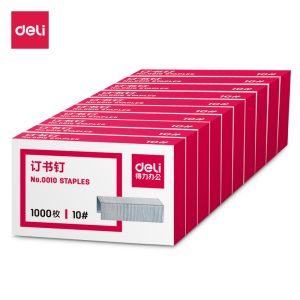 deli 0010 Staples, 1000PCS/box, Silver