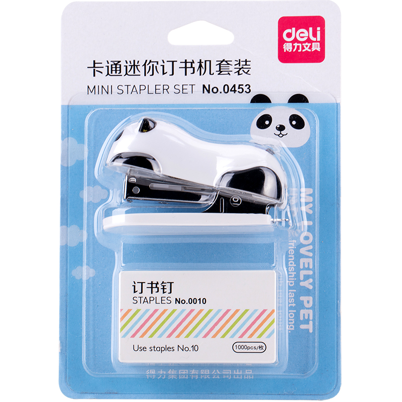 deli 0453 School Stapler, 15sheets,#10, White